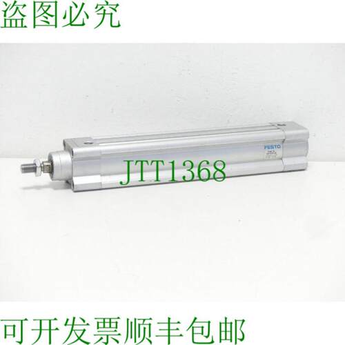 费斯托 DSBC-32-160-PPSA-N3 标准颗粒 1376473