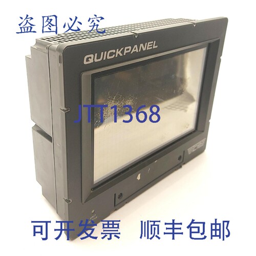 原装供应Total Control Systems QPI11100E2P 人机界面 9 英寸 12