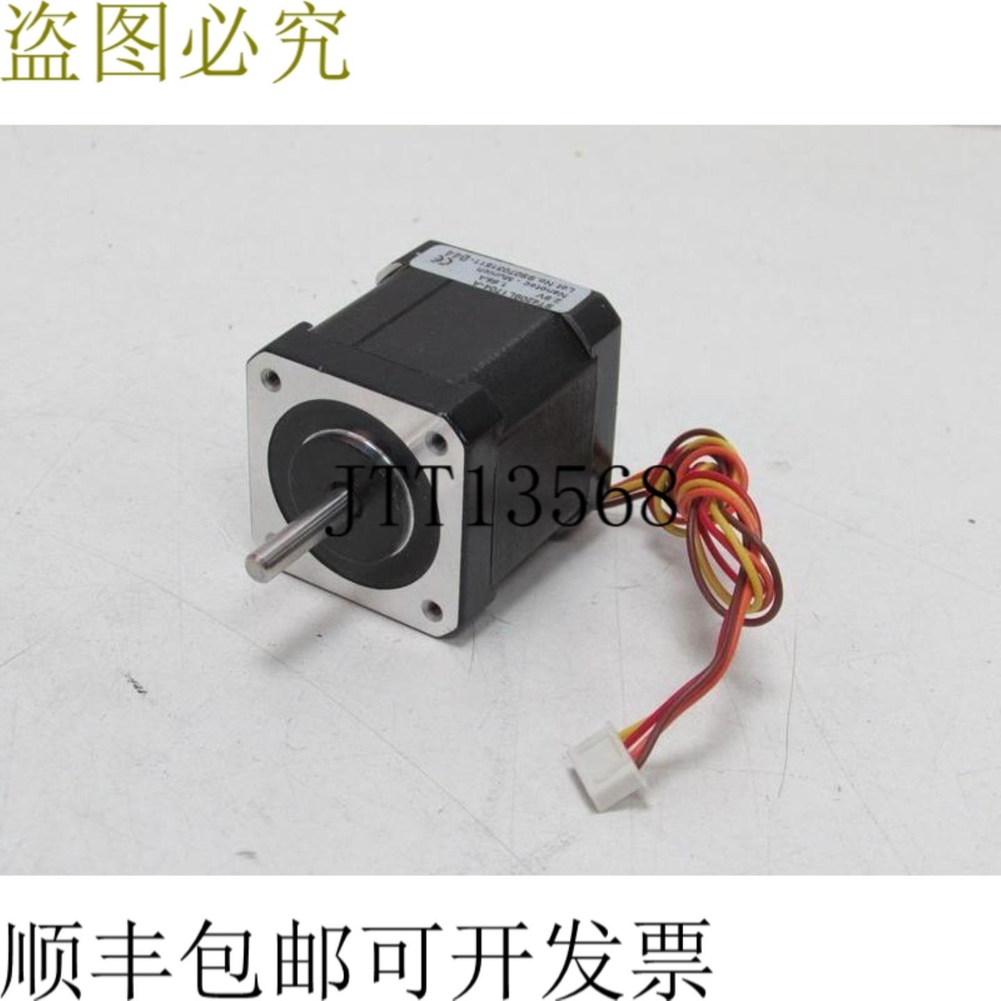 Nanotec ST4209L1704-A 28V 166A
