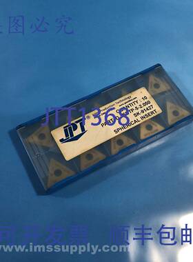 原装供应联合生产技术 SSTP-5-2.050 10 件硬质合金BLADE FNFP