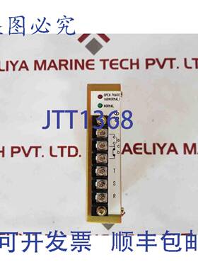 供应寺崎电机 EHM-2101AC1 PLC