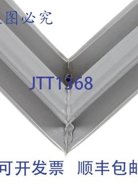 供应Randell IN GSK1039 垫片 16 英寸 x 10 英寸 替换件