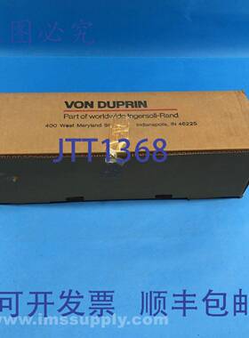 原装供应Von Duprin 550DT 假修剪 FNOB