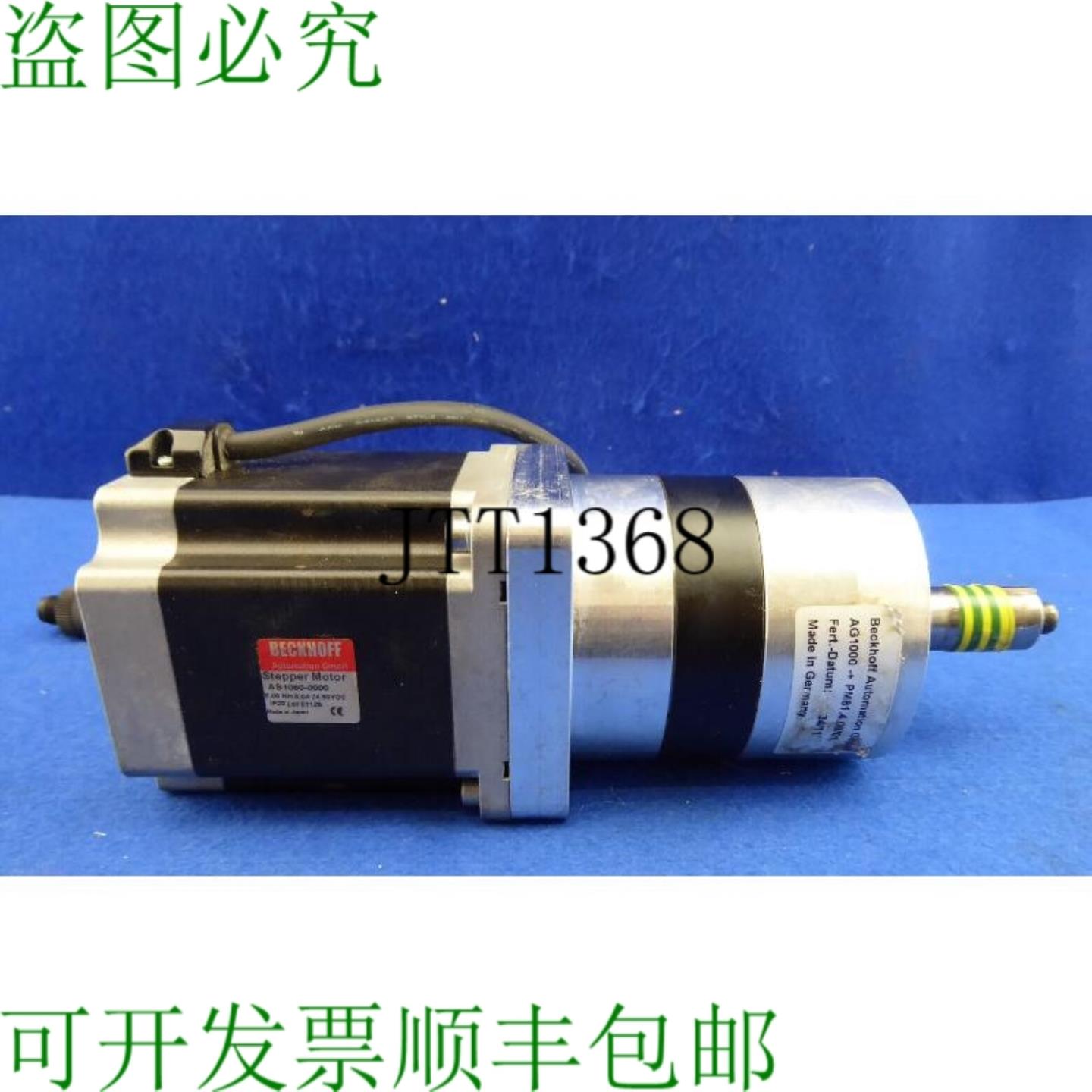 供应Beckhoff As1060 - 0000 电机 Pas à 50 Nm 伺服电机 A