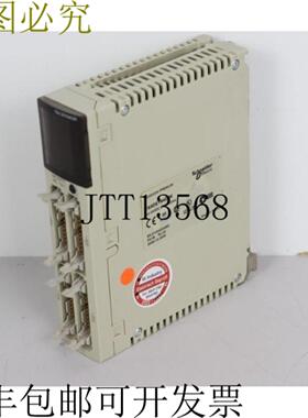 TSXDEY64D2K 64l 24VDC SINK CONN 已测试