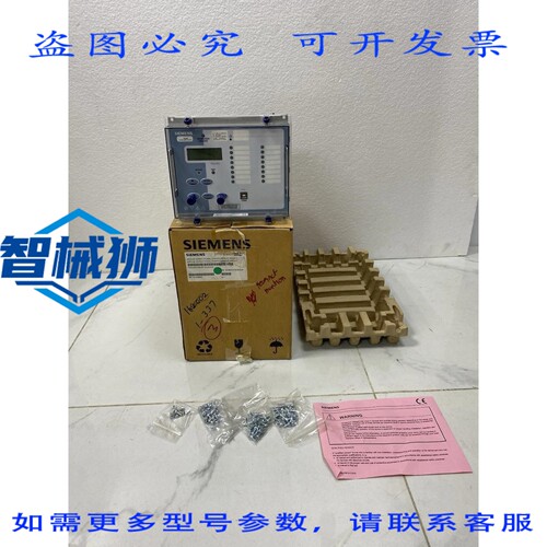 原装供应 ARGUS/方向过电流继电器 7SR2203-2BA87-0CA0/DD