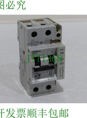 5SX25 C16 机器人 230V + 5SX91 HS 辅助开关