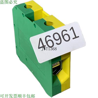 供应设置Contenido 10 Pieza菲尼克斯电气USLKG50保护导体