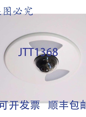 原装供应Wall-Smart 076-1-986 适配器， IC Realtime IPMX-W40F-