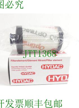 Hydac 1262932 滤芯 0060 R 005 ON TBB-A 未使用