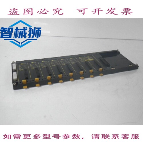 现货供应 C200H-BC081-V1 CPU 底座单元 7 插槽