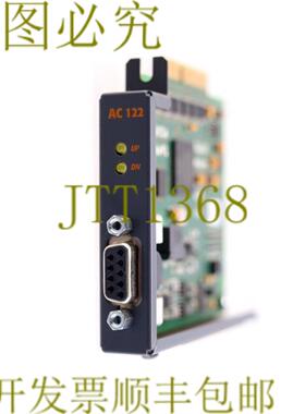 供应B&R AC122 8AC12260-3 BR 8AC122603