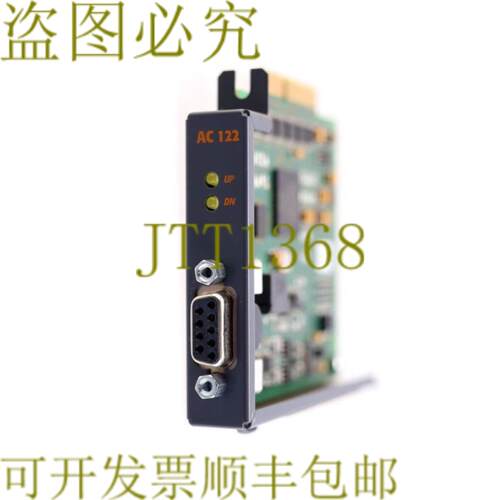 供应B&R AC122 8AC12260-3 BR 8AC122603