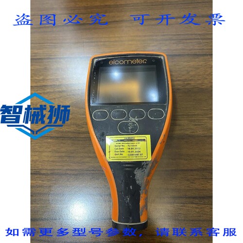 原装供应 ELCOMETER 456B 厚度计 A456CFBS（不含探头）