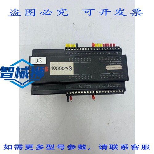 原装供应 URC-16DIO/RTU230.P1A REVA PLC 数据记录器