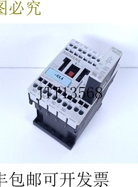 Sirius 3RH1122-2BB40 + 3RT1916-1BB00 状况