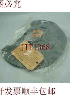 供应SGP 55221-81A11 5522181A11 保护套刹车盘这么多30天