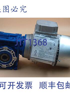 原装供应摩托瓦里奥 NMRV040+TS63B4 + 摩托瓦里奥 6581080-273