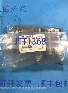 原装供应Aimco A419SFLZ 袋装 10 个方形驱动深冲击套筒 4742