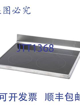 原装供应LG AGU76970501 1/2英寸板塑料NPT连接