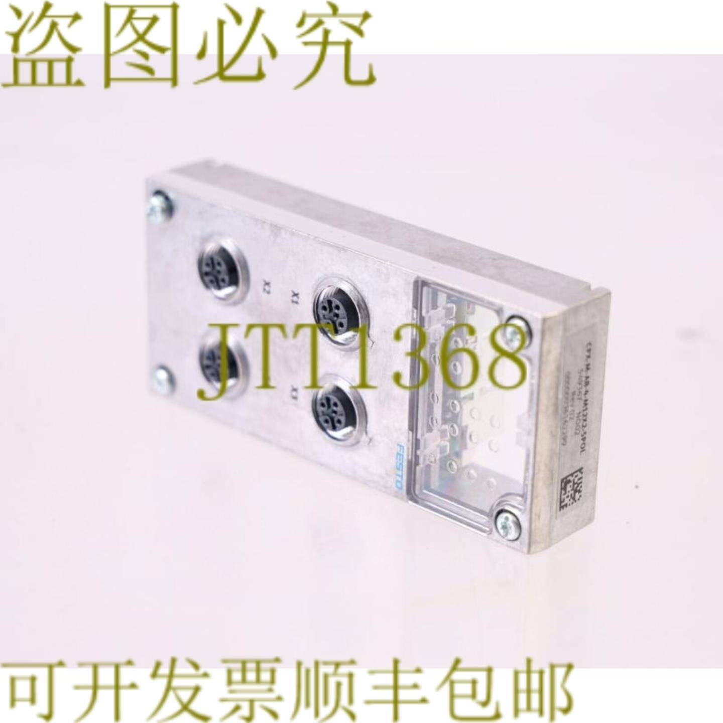 供应FESTO 549367 CPX-M-AB-4-M12X2-5POL 连接块