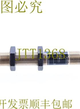 供应WENGLOR TO11PB3 T011PB3