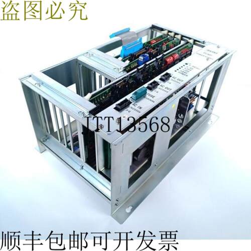 Hitachi Seiki Seicos 3 PCMP 电源和完整的燃油状况良好