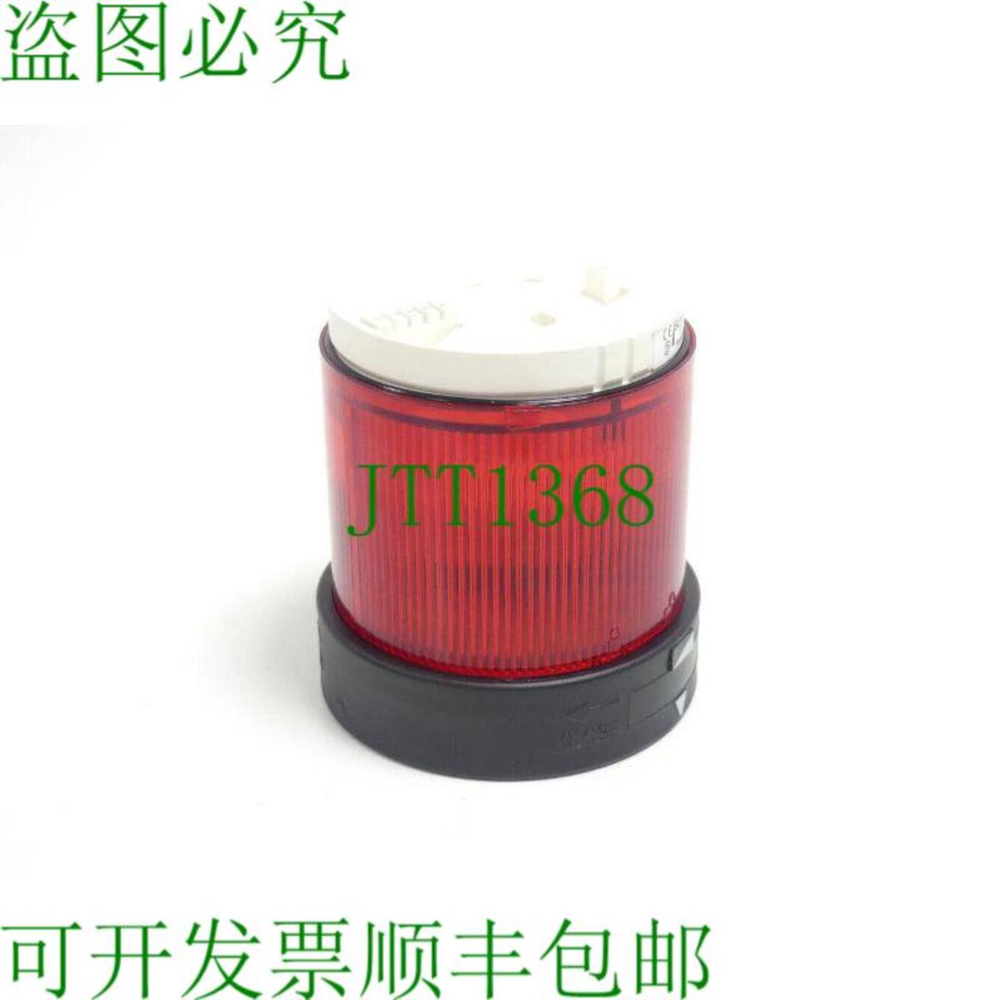 电气 XVB C34 照明元件红色带灯泡