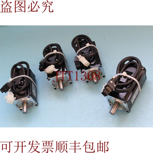 原装供应交流伺服电机GYS201D5-RB2-B,,