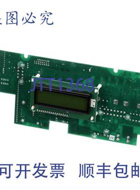 原装供应Bunn 45787.1018 控制板 Infusion OEM 9.85