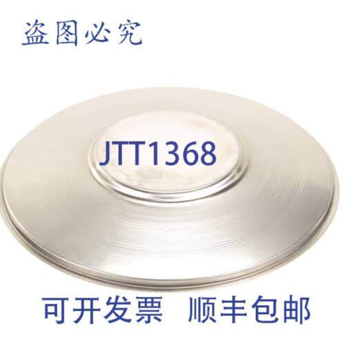 供应BKI P0115  FKM 电器