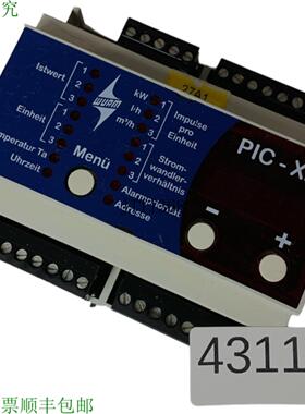 供应蠕虫 PIC-XP 控制器 Punto Raffreddamento