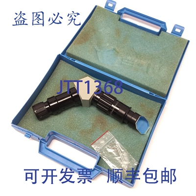 原装供应Marcel Aubert SA MA113 管式显微镜，120&deg; 视角，带