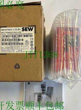 原装供应SEW Movidrive 变频器 / MCLTEB0022-5A3-4-00 / 1826197