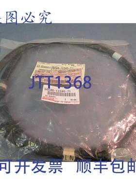 供应线束泵电机 56046-12240-71 02-K00001