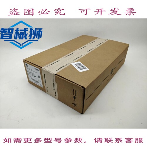 现货供应 AB 2198-D020-ERS3 KINETIX 5700 INVERSEUR – 双轴 SE