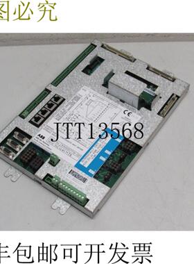 机器人模块机械手接口 3HNA007719-001