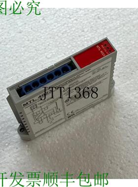 供应测量 Mtl 4023 电磁阀驱动器 250v
