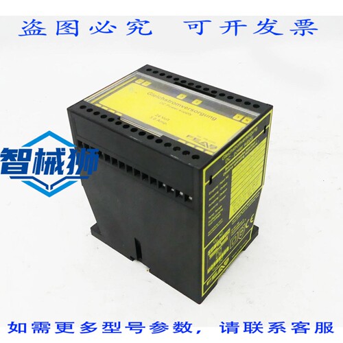 原装供应 FEAS PSLC 243 直流电源