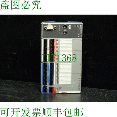 B-IO K-DP 16DI  16DO Profibus-DP 1070079745-208