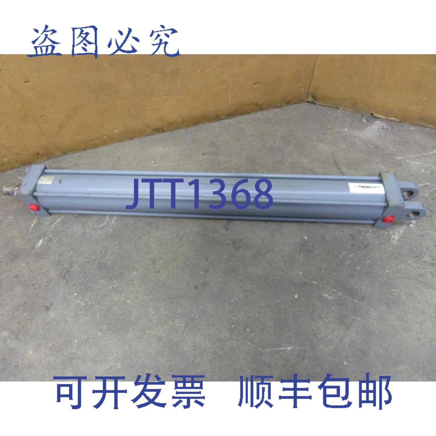 供应MILLER H84B2B 4 英寸 X 41 英寸气动缸 3000 PSI 1-14