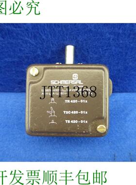 供应结束开关 施迈赛 Tr 420 - 01x T2c 420 - 01x Ts Tr420