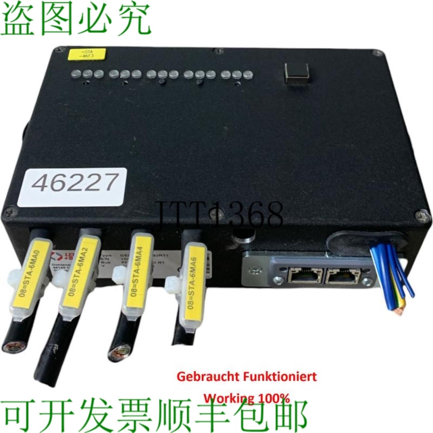供应Lenord+Bauer 文化 6505APB2RT1 红色服装