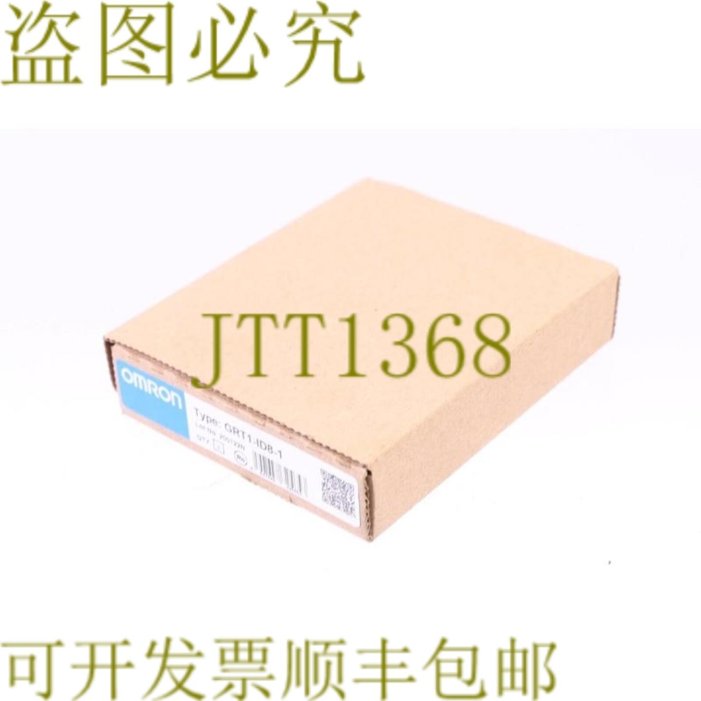 供应GRT1-ID8-1 200122N