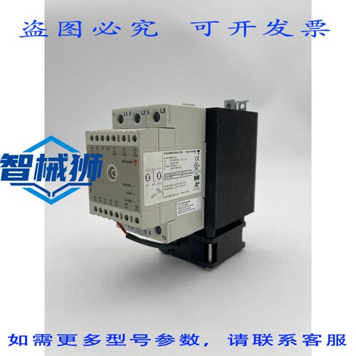 原装供应 CARLO GAVAZZI RGC2P60V75C1AFM 固态继电器 SSR