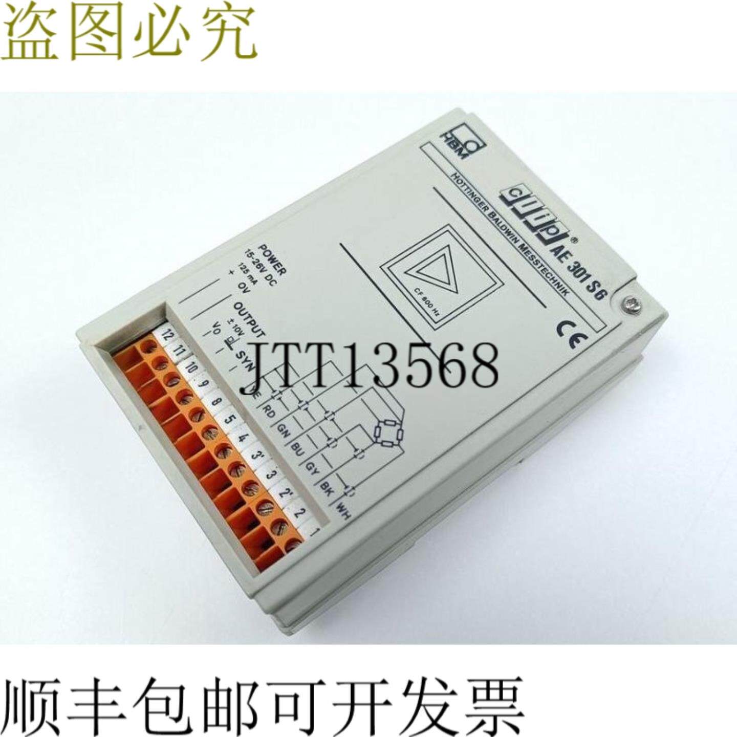 HBM AE 301 S6 霍廷格鲍德温 测量放大器 AE301S6