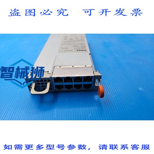 原装供应 戴尔 E14M PowerEdge FX2S 8 端口 1GbE 直通模块 0HYJ8
