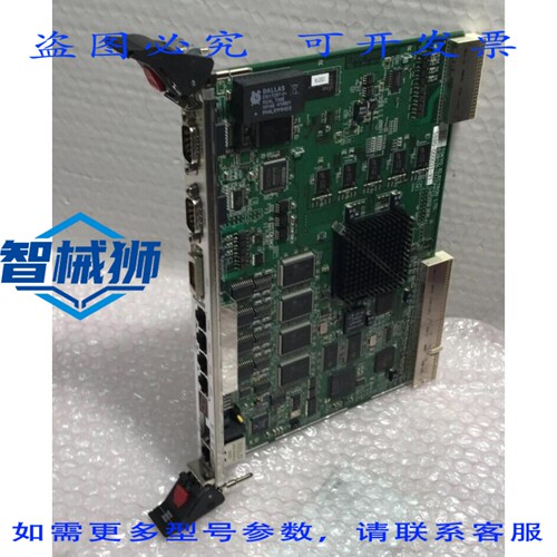 原装供应 电子 CPU PCB CPPC2 板 5880-000031-V1/E2B115-11/CPPC