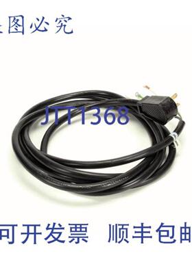 供应Kairak 的 CORDSET 20A 5-20P 3000200