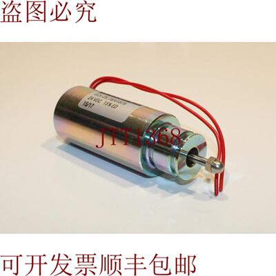 供应Isliker磁铁 GCs-2519V1879 磁铁